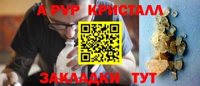 MDMA Кумертау