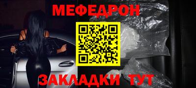 не бодяженный Кунгур