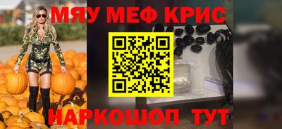 не бодяженный Кунгур