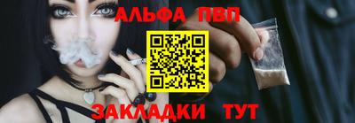 не бодяженный Кунгур