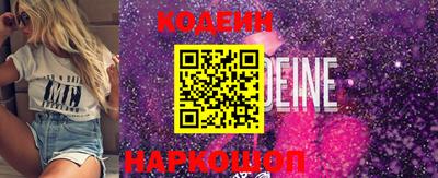 MDMA Кумертау