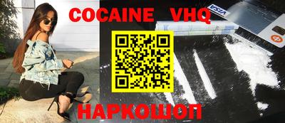 не бодяженный Кунгур