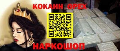 не бодяженный Кунгур