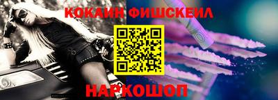 MDMA Кумертау