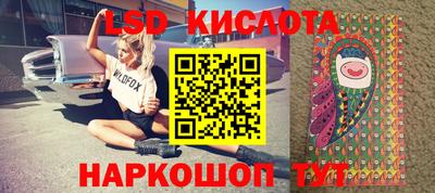 гидра Кулебаки