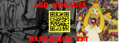 не бодяженный Кунгур
