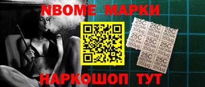 MDMA Кумертау