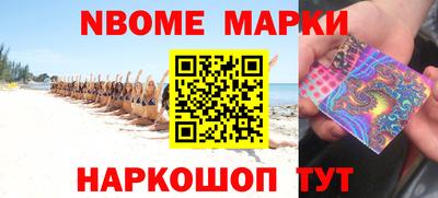 гидра Кулебаки
