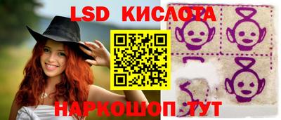 гидра Кулебаки