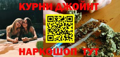 MDMA Кумертау