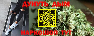 MDMA Кумертау