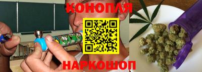 гидра Кулебаки
