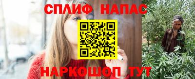 MDMA Кумертау