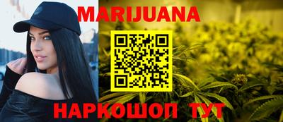 MDMA Кумертау