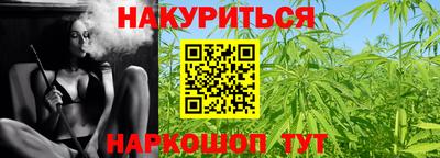 гидра Кулебаки