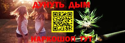 MDMA Кумертау