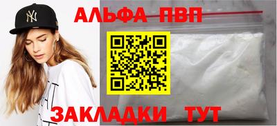 не бодяженный Кунгур