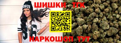 гидра Кулебаки