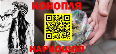 гидра Кулебаки