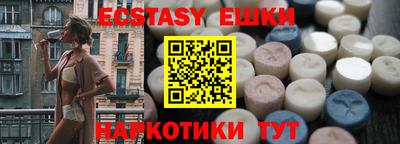гидра Кулебаки
