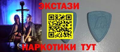 гидра Кулебаки