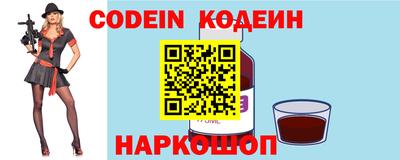 не бодяженный Кунгур