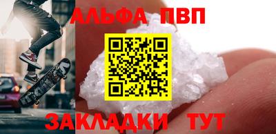 не бодяженный Кунгур