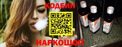 гидра Кулебаки
