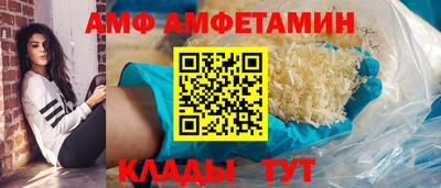 гидра Кулебаки