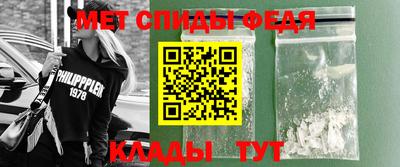 гидра Кулебаки