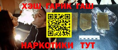 не бодяженный Кунгур