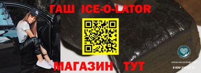 MDMA Кумертау
