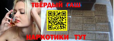 гидра Кулебаки