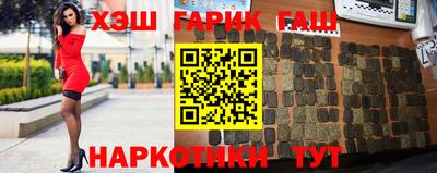 MDMA Кумертау