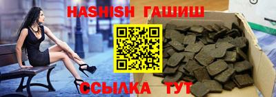 гидра Кулебаки