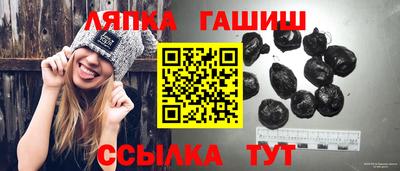 MDMA Кумертау