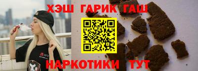 гидра Кулебаки