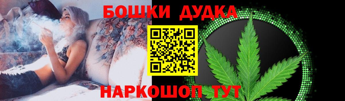 Конопля SATIVA & INDICA Знаменск